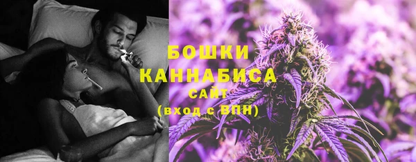 MESCALINE Волоколамск